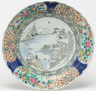 Appraisal: Large Chinese Hand The floral border enclosing a landscape scene