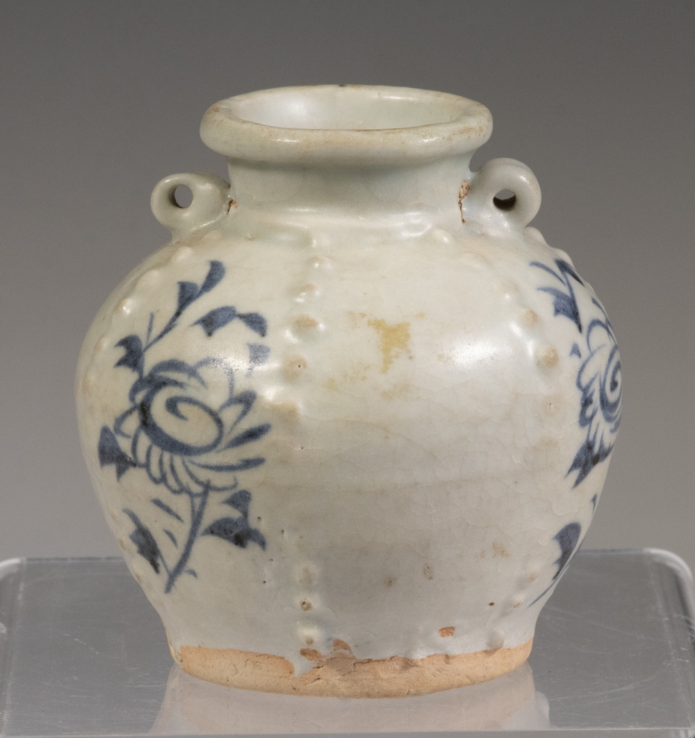 Appraisal: CHINESE YUAN DYNASTY - TH C BLUE AND WHITE MINIATURE