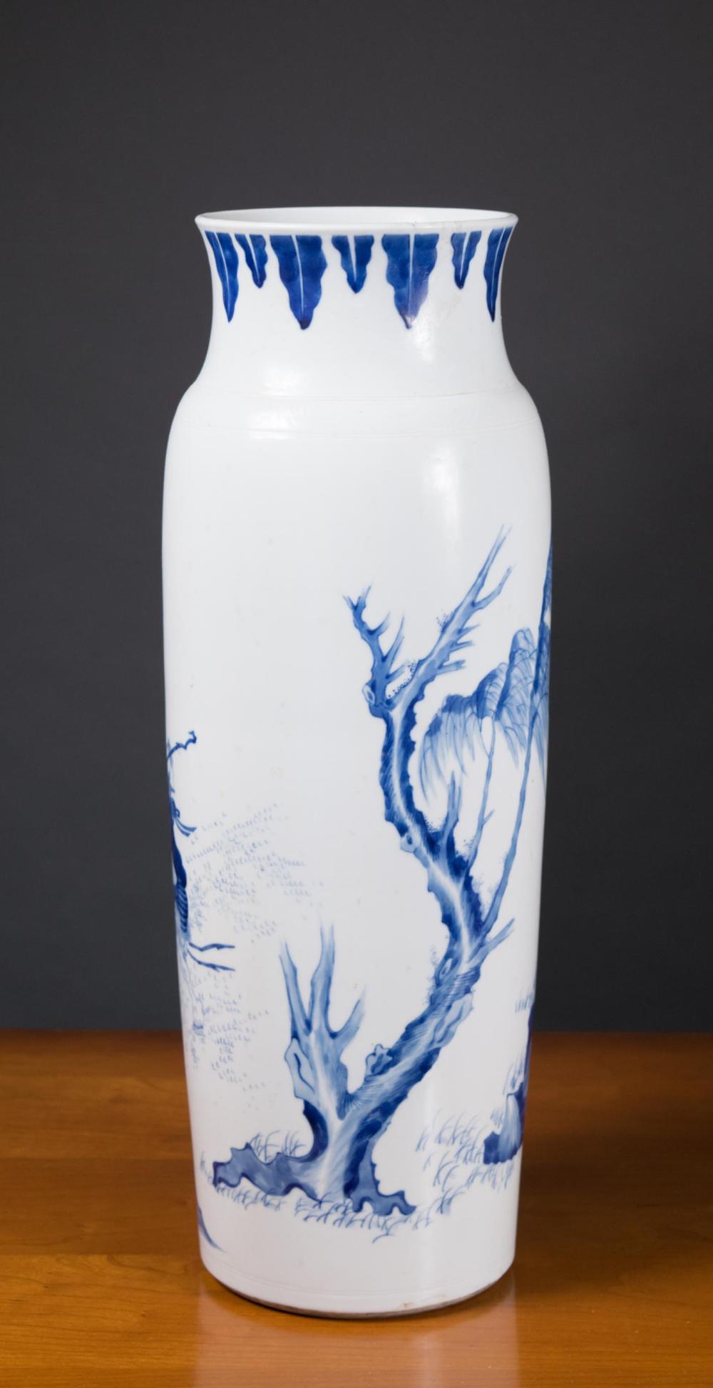 Appraisal: CHINESE BLUE AND WHITE PORCELAIN VASE of rolwagen form hand