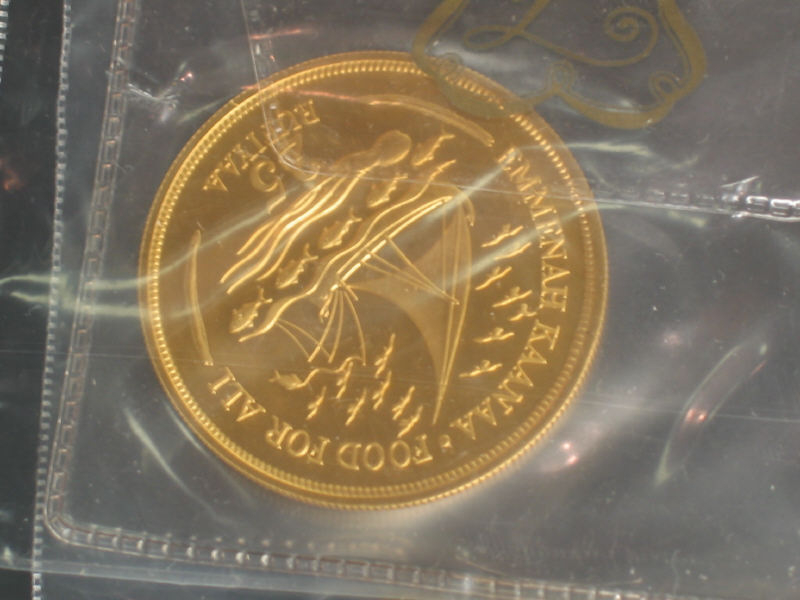 Appraisal: REPUBLIC OF MOLDIVES COMMEMORATIVE oz pure gold Estimate -