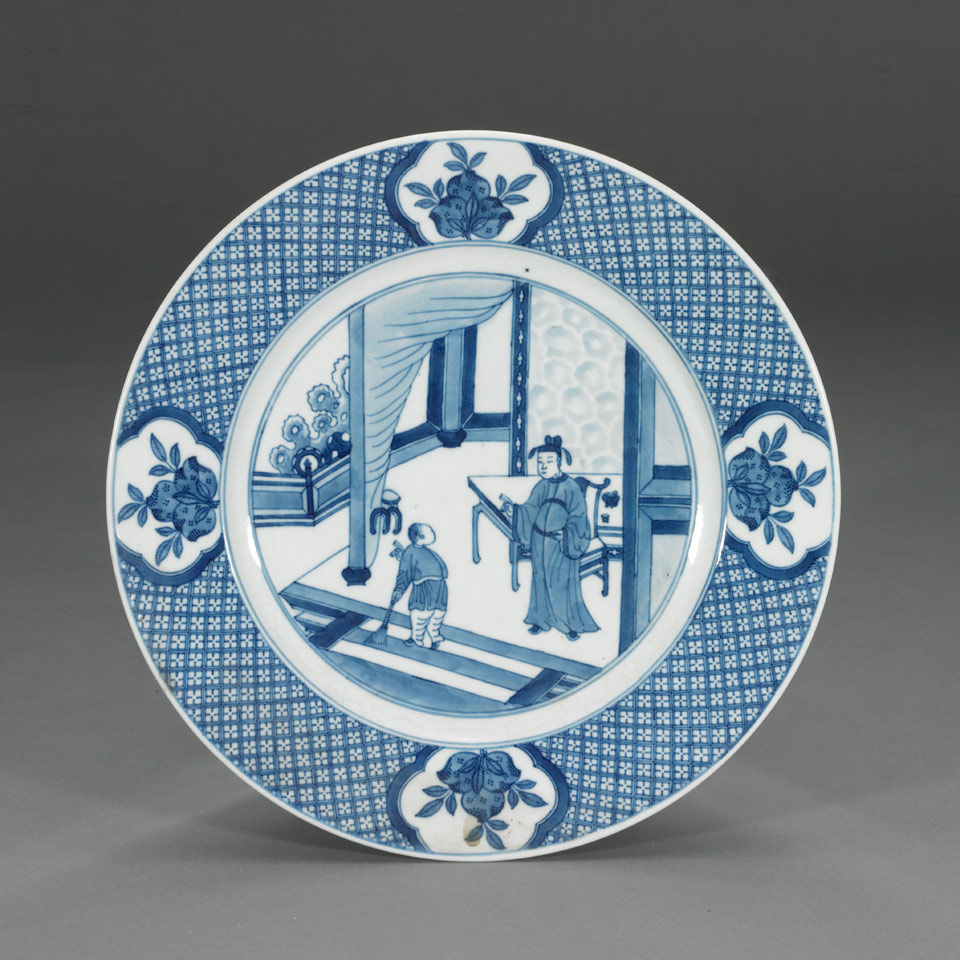 Appraisal: Blue and White Figural Dish Republican Period Early th Century