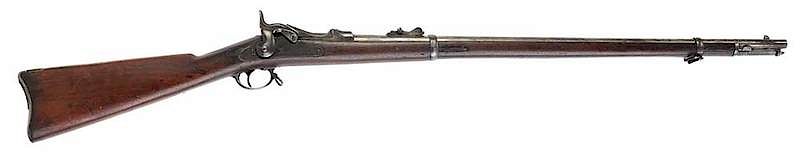 Appraisal: Rare U S Springfield Model Trapdoor Rifle - Gov't cal