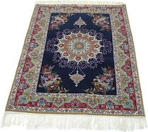 Appraisal: Another Super Fine Silk Wool Isfahan Matching the previous lot