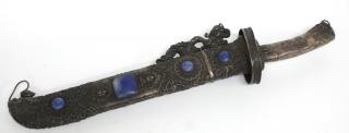 Appraisal: Chinese or Mongolian Ceremonial Dagger with Lapis Chinese or Mongolian