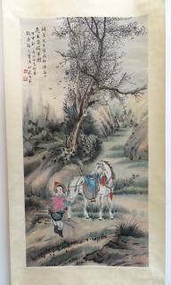 Appraisal: Chinese Watercolor Scroll Chinese Watercolor Scroll Dimensions wide long -