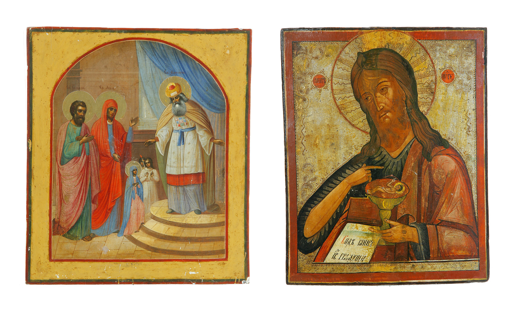 Appraisal: TWO RUSSIAN ICONS Nineteenth century pine Single boards with original