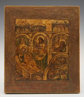 Appraisal: Russian Icon of the Nativity of the Virgin late Russian