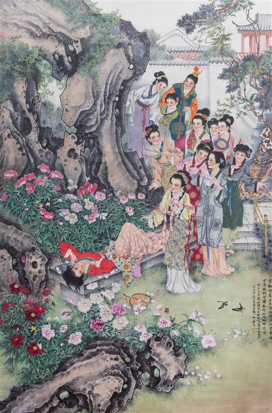 Appraisal: Sale Lot Attributed to Huang Jun - Hong Lou Meng