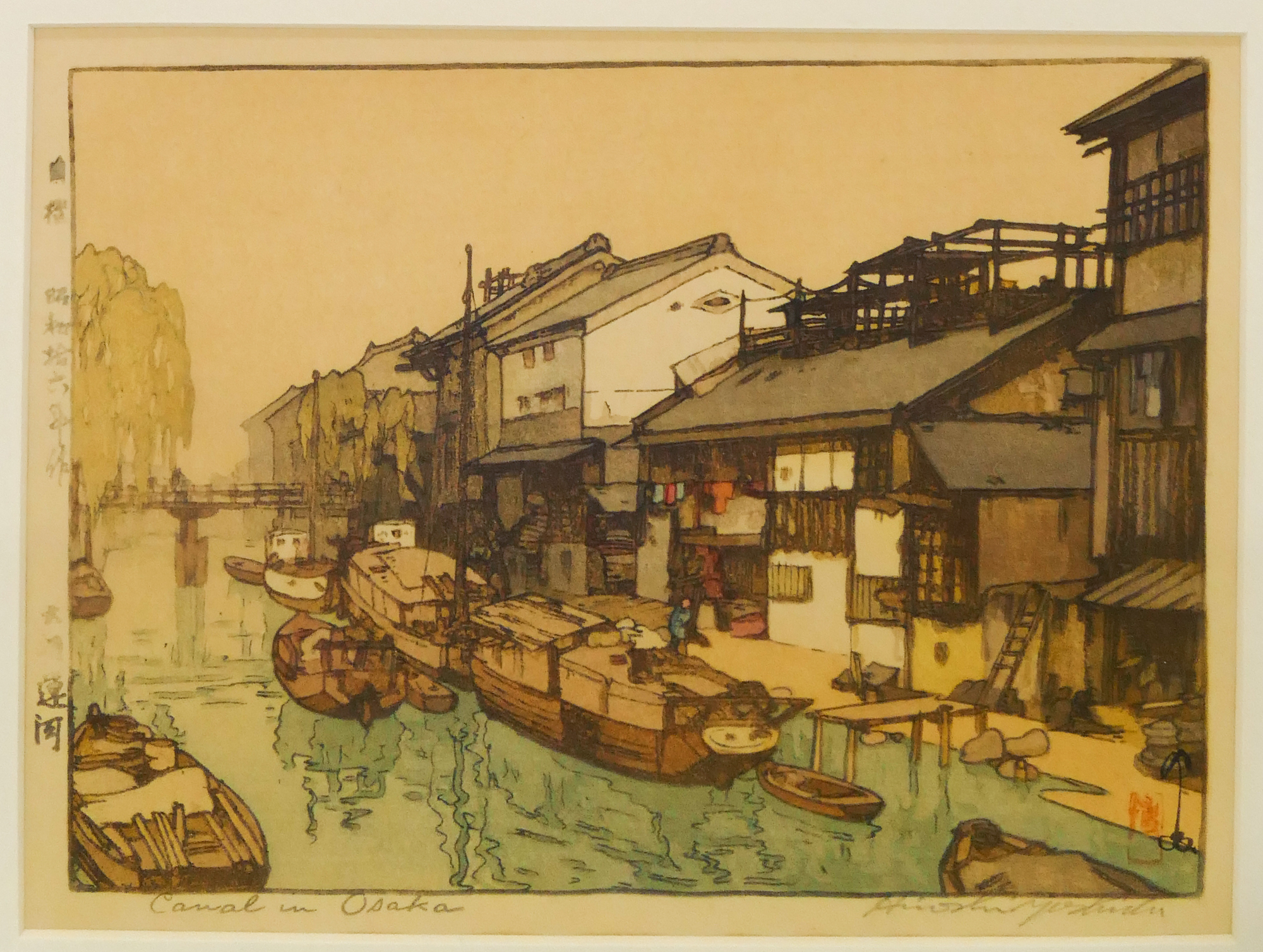 Appraisal: Hiroshi Yoshida - Japan 'Canal in Osaka' Woodblock Print Pencil