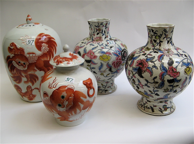 Appraisal: FOUR PIECES HAND ENAMELED CHINESE POTTERY includes the pair vases