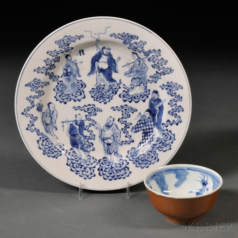 Appraisal: Two Blue and White Porcelain Items China including a plate