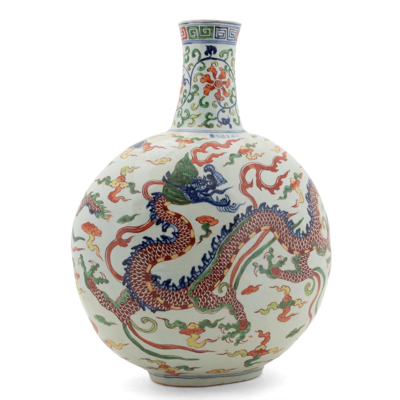 Appraisal: CHINESE MING STYLE WUCAI DRAGON MOON VASE Chinese Ming style