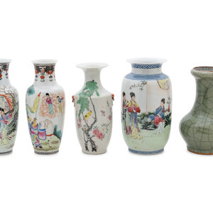 Appraisal: Five Chinese Porcelain Vases comprising a crackled celadon glazed example