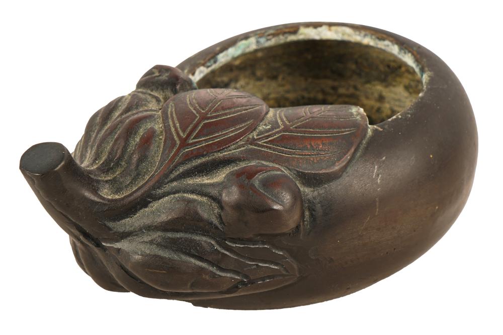 Appraisal: JAPANESE BRONZE GOURD BOWLunmarked Condition with slight oxidation to rim