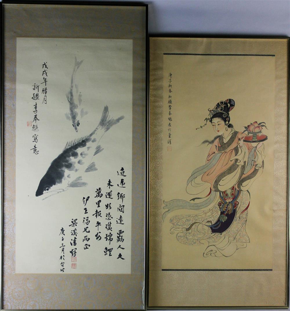 Appraisal: LI LEE FENGKUI CHINESE - PAIR OF FISH along with