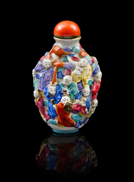 Appraisal: Sale Lot A Chinese Famille Rose Porcelain Snuff Bottle th