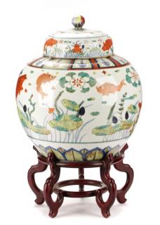 Appraisal: Large Chinese Porcelain Lidded Jar on Stand Chinese th century