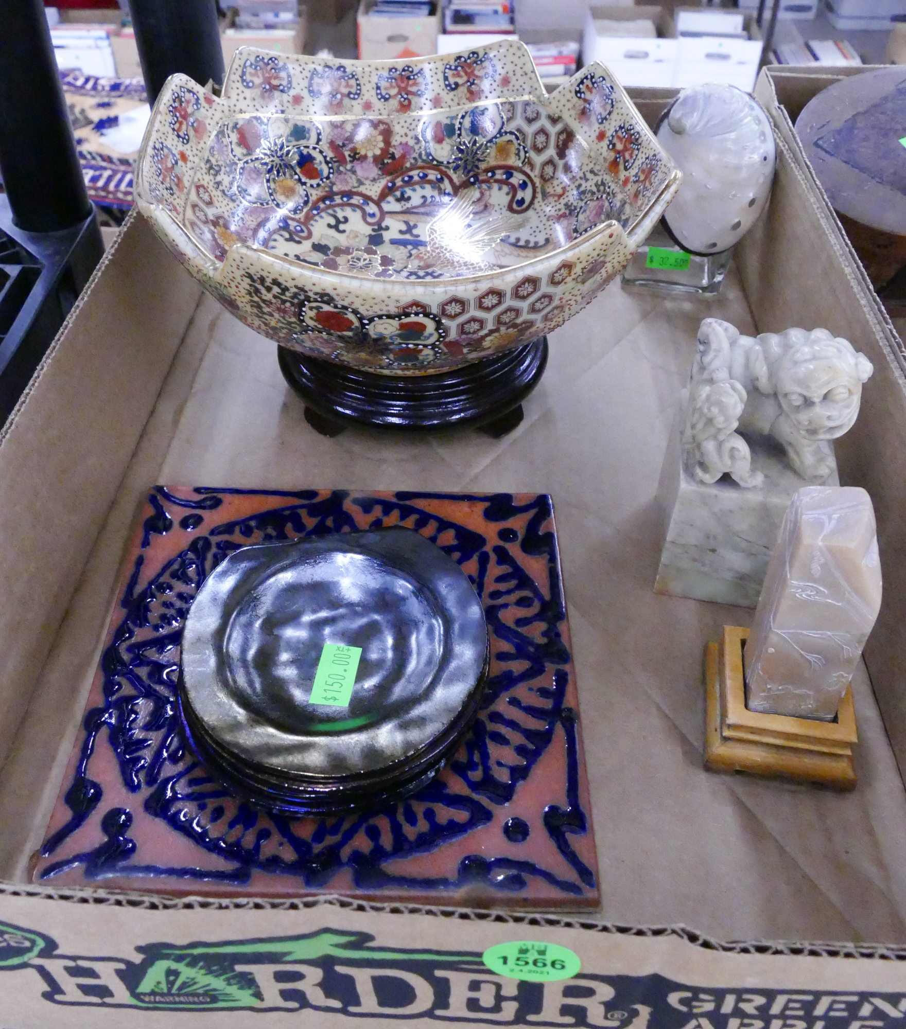 Appraisal: Box Asian Soapstone Seals Etc