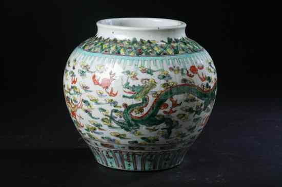 Appraisal: CHINESE WUCAI PORCELAIN DRAGON VASE th century Painted to depict