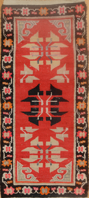 Appraisal: Three Chinese Rugs x in x in x in Property