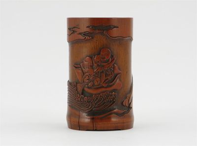 Appraisal: A Chinese bamboo brushpot carved with two figures in a