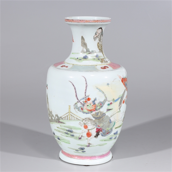 Appraisal: Chinese famille rose enameled porcelain vase six-character Qianlong mark to