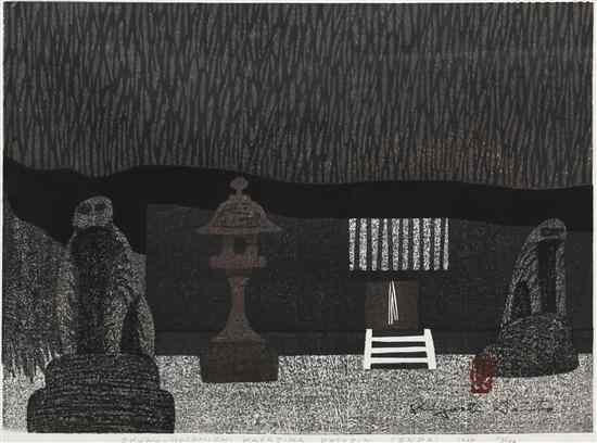 Appraisal: A Japanese Woodblock Print Kiyoshi Saito - titled Okuno-Hosomichi Kasajima