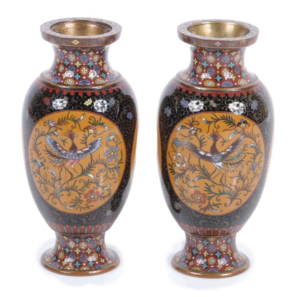 Appraisal: PAIR MEIJI JAPANESE CLOISONN VASES WITH FINELY DETAILED BIRD BUTTERFLY