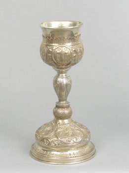 Appraisal: A Silver Chalice A silver chalice approx - H weighing