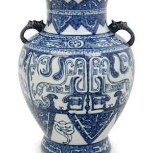 Appraisal: A Chinese Blue and White Porcelain Double Handled Vase of