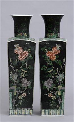 Appraisal: PAIR OF CHINESE BLACK-GROUND FAMILLE VERTE ANGULAR VASES One with