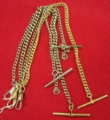 Appraisal: A single Albert chain marks indistinct cm long and sundry