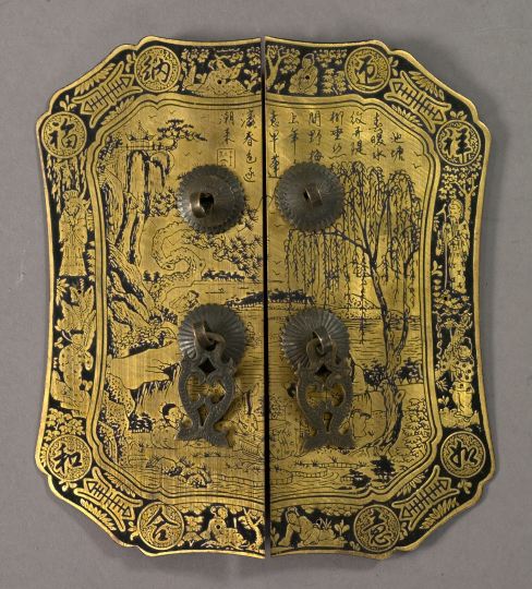 Appraisal: Kuang Hsu Engraved and Oxidized Brass Cabinet Lock Plate first