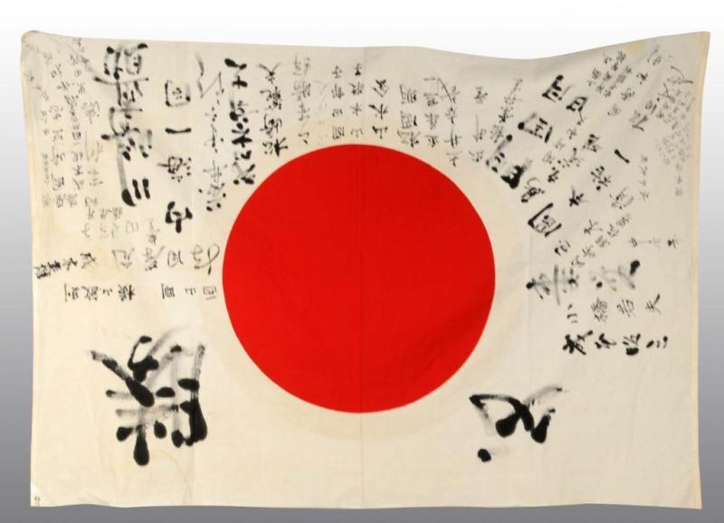 Appraisal: World War II Japanese Good Luck Flag Description Known as