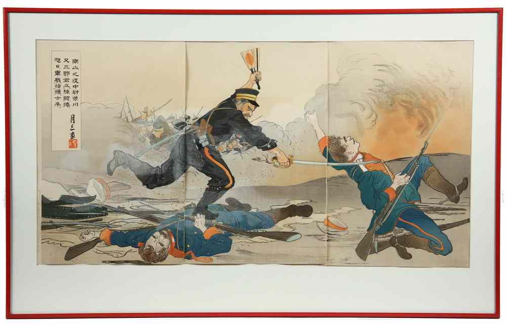 Appraisal: RUSSO-JAPANESE WAR TRIPTYCH WOODBLOCK - 'In the Battle of Nanshan