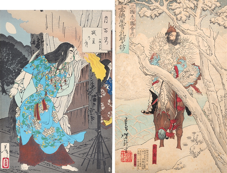 Appraisal: Two Japanese woodblock prints each with seal marks and calligraphy