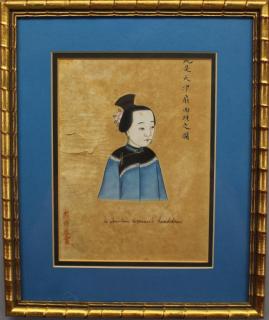 Appraisal: Signed Antique Chinese Watercolor Gouache Portrait of a woman Calligraphy