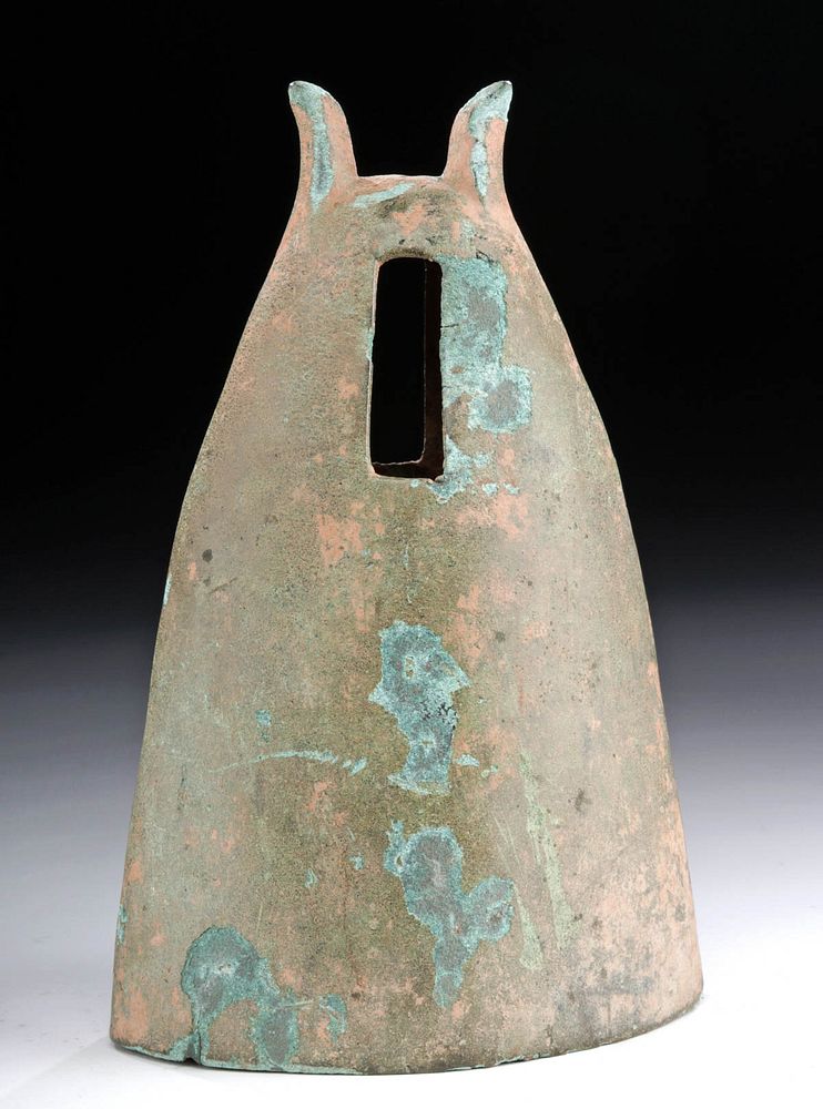 Appraisal: nd C Vietnamese Dong Son Bronze Bell Southeast Asia Vietnam