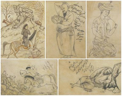 Appraisal: Seven Persian drawings on vellum depicting figures in various pursuits