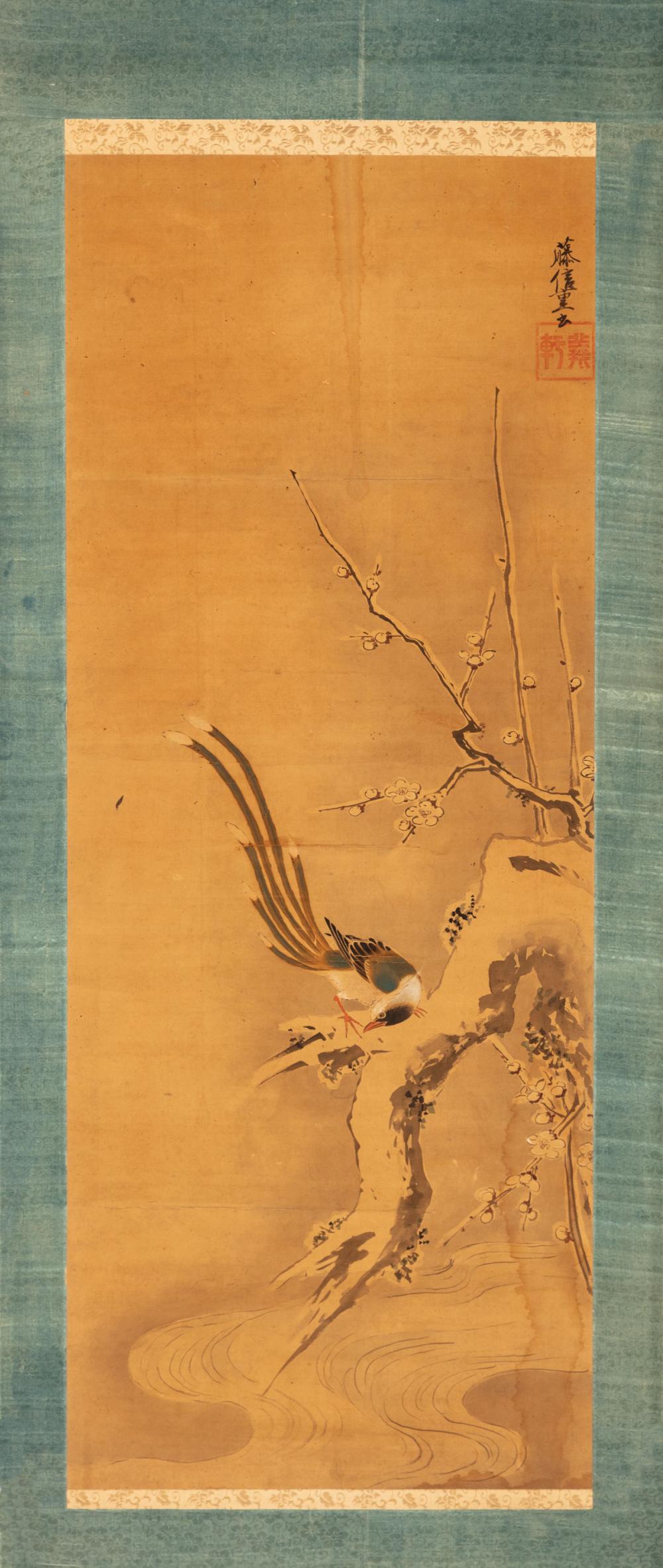 Appraisal: Japanese School Bird on a Plum Branch ink and color