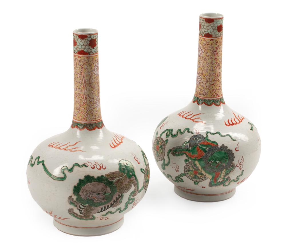 Appraisal: Pair of Decorative Chinese Famille Verte Porcelain Bottle Vases globular