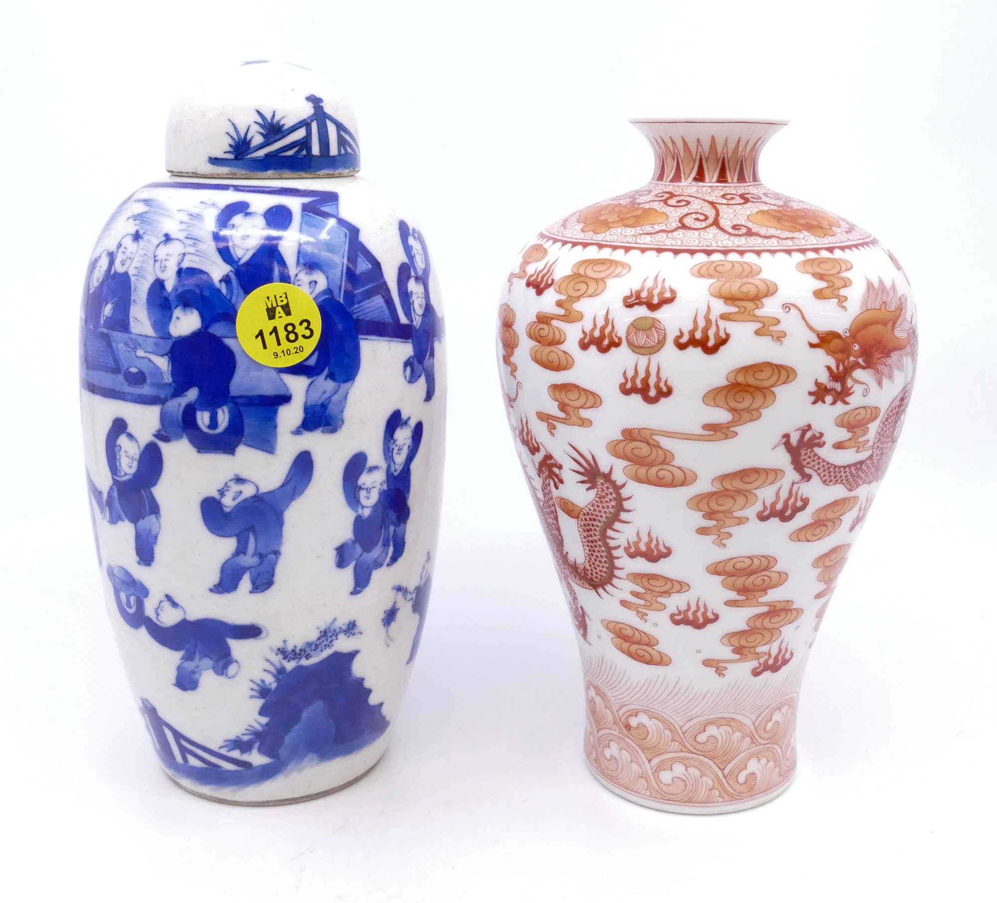 Appraisal: pc Fine Chinese Porcelain Vase Covered Jar- '' vase has