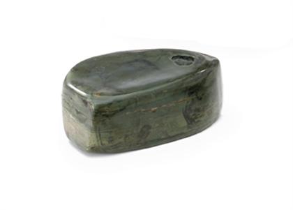 Appraisal: Rare and unusual dark green agate ink stone early qing