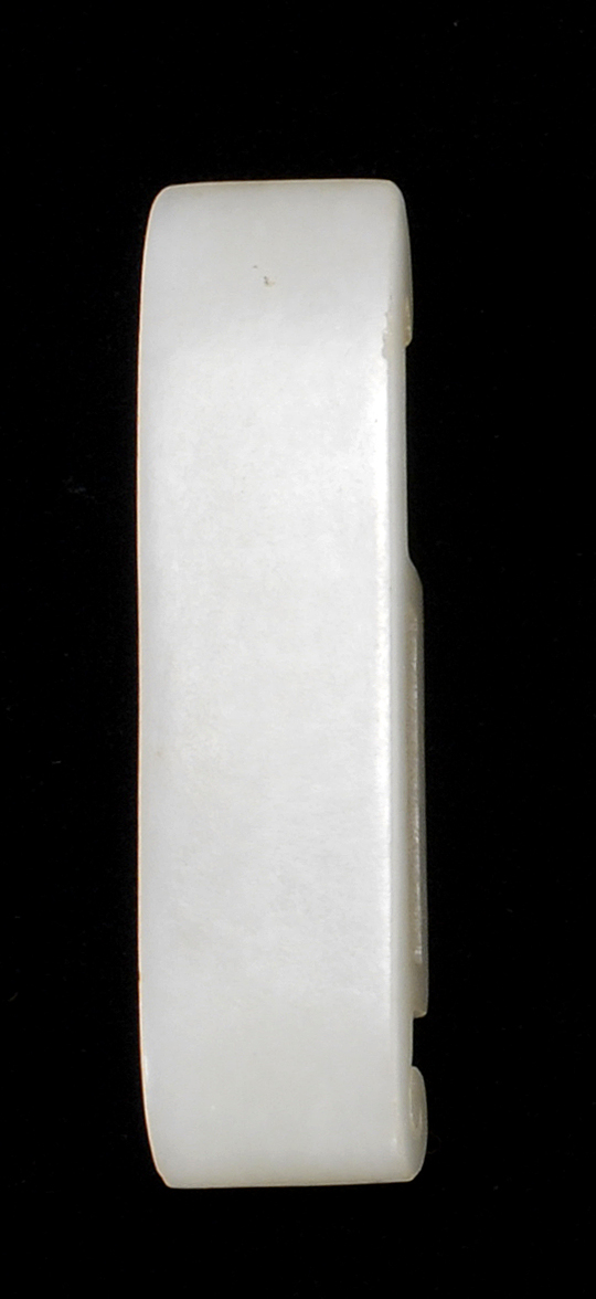 Appraisal: WHITE JADE SWORD GUARD th th CenturyLength cm ConditionUndamaged