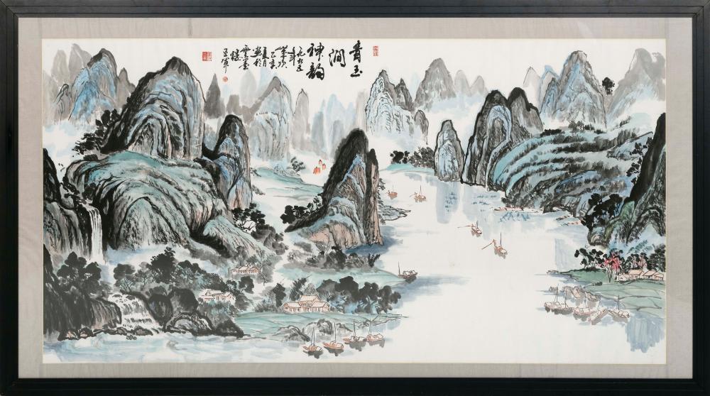 Appraisal: LARGE CHINESE WATERCOLOR TH CENTURY ON PAPER X FRAMED X