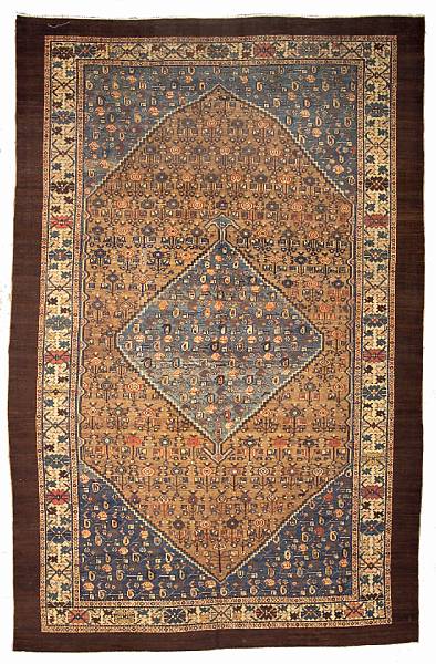 Appraisal: A Malayer carpet Central Persia circa size approximately ft in