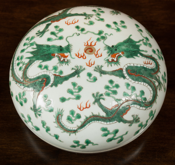 Appraisal: CHINESE QING PORCELAIN FAMILLE ROSE LIDDED BOWL depicting five-toed dragons