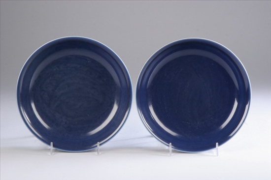 Appraisal: PAIR CHINESE MONOCHROME PORCELAIN BLUE PLATES Guangxu underglazed mark -