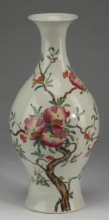 Appraisal: Chinese pomegranate and peony vase h Chinese baluster vase decorated