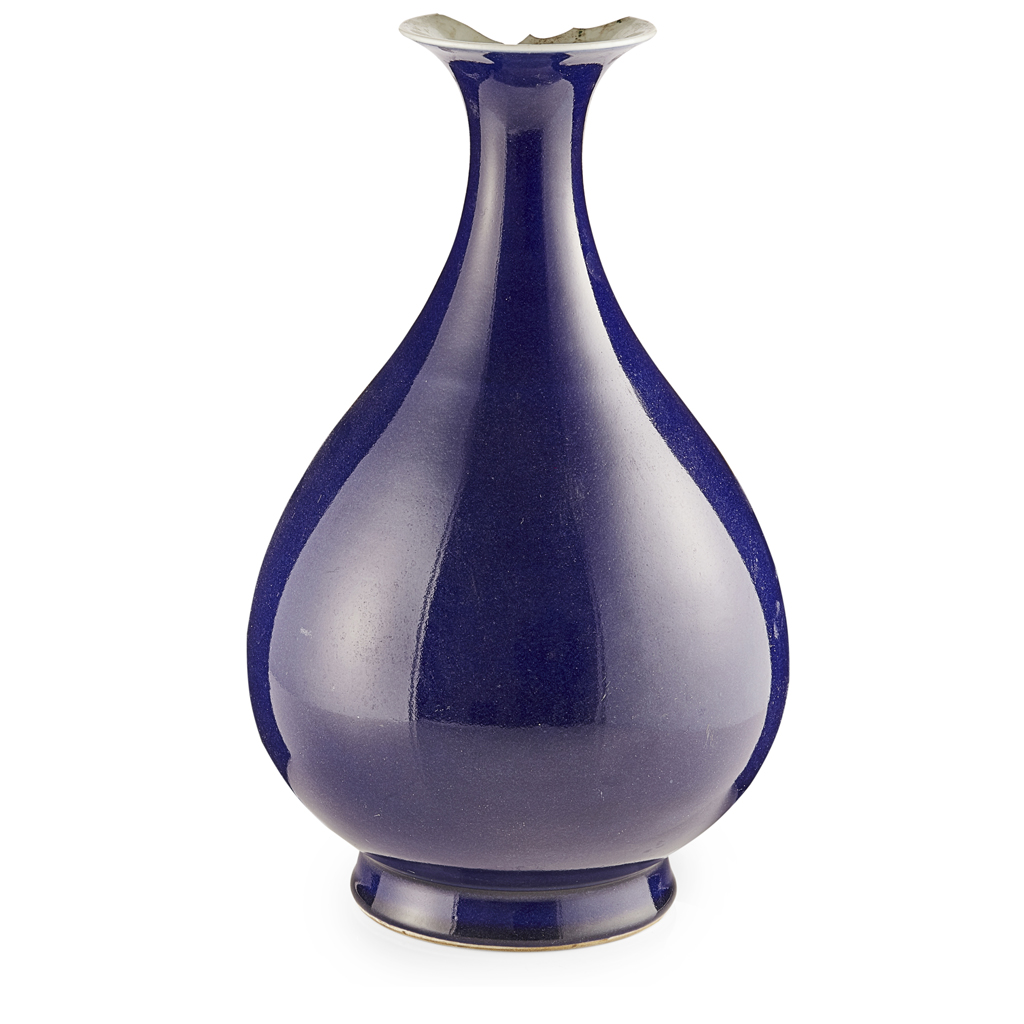 Appraisal: POWDER-BLUE YUHUCHUN VASE YONGZHENG MARK BUT LATER the pear-shaped body